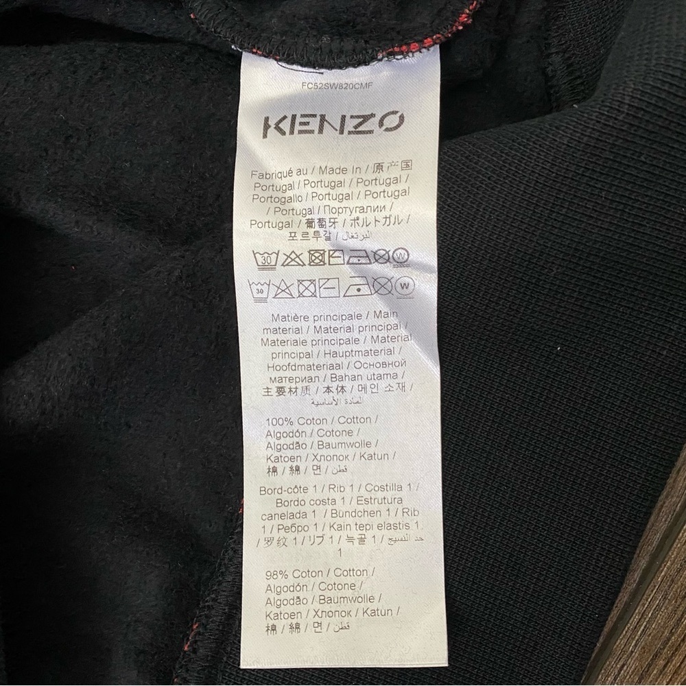 Kenzo Chinese New Year Tiger Print Logo Crew Sweatshirt - Picture 11 of 14